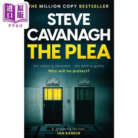【中商原版】埃迪 弗林系列 第2部 恳求 The Plea 英文原版 Steve Cavanagh 惊悚流行小说