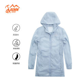 【分销】OZARK奥索卡女子长款防晒皮肤衣288388