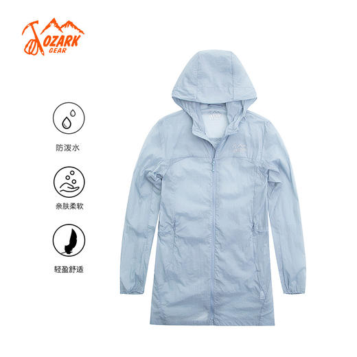 【分销】OZARK奥索卡女子长款防晒皮肤衣288388 商品图0