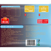 广州酒家黑米糕120g 商品缩略图6