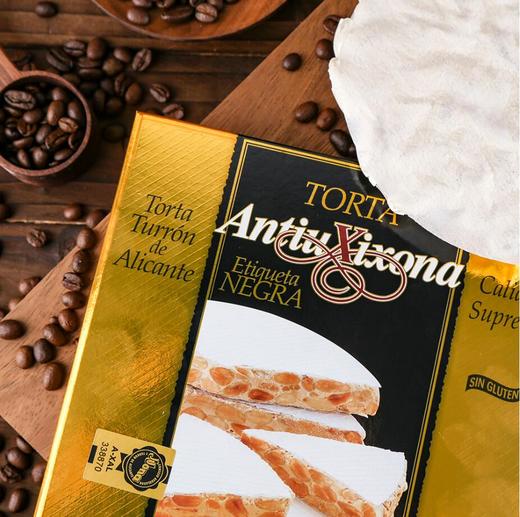 希舒娜扁桃仁牛轧糖200g/064571 奶香醇厚浓郁香甜 商品图1