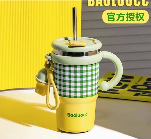 小冰霸保温杯子绿黄撞色600ML 商品图0