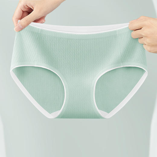 聚乳酸抑菌内裤 | 亲肤舒适 裸感无痕 中腰加宽臀部 纯棉内裤女 随机四色（不同色） 商品图4