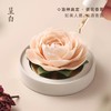 呈白 【山茶花】非遗瓷花香薰礼盒香氛礼物 商品缩略图0
