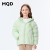 【秒1】【MQD】女童三防轻薄柔软舒适休闲连帽羽绒服 商品缩略图1
