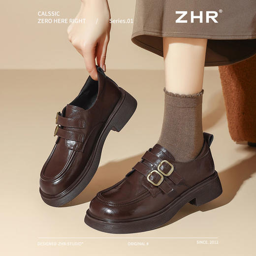 ZHR则则通勤百搭乐福鞋复古小皮鞋2025春季新款厚底英伦单鞋轻便 商品图7