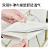 美穗吉家 户外折叠椅 米白色 大号 商品缩略图1