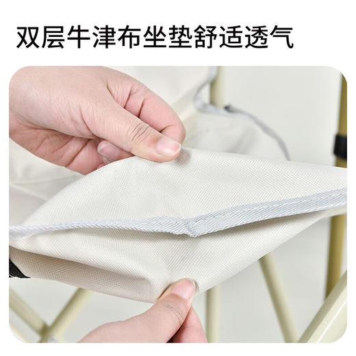 美穗吉家 户外折叠椅 米白色 大号 商品图1