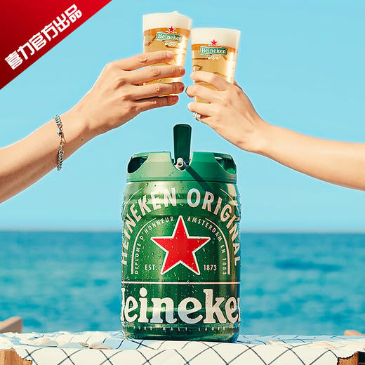 喜力经典啤酒 铁金刚5L桶装 商品图3