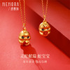 灵蛇献瑞 锦鲤蛇 足金蛇吊坠国潮中国风黄金生肖蛇挂坠宝宝礼物MEMORA诗普琳HP827801、HP827701 商品缩略图0