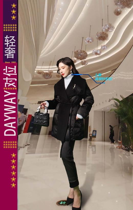 集拉米卡SYYA2M_羊绒衫_ZK 商品图0