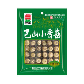 巴山小香菇250g