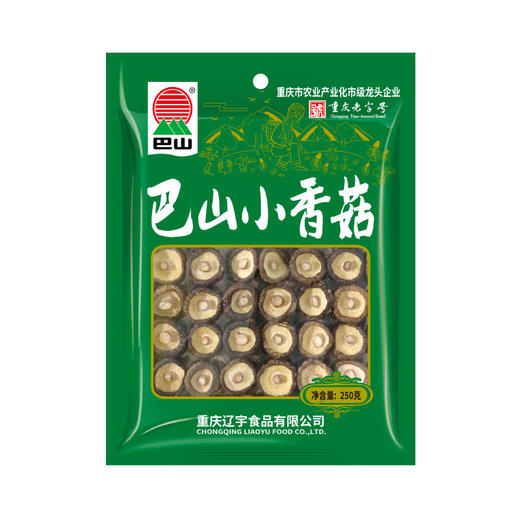巴山小香菇250g 商品图0