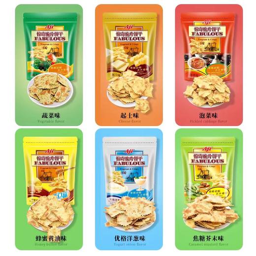 AJI惊奇脆片饼干 200g （蔬菜味） 商品图1
