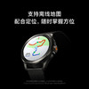 小米 Xiaomi Watch S4 Sport （液态硅胶表带）手表 商品缩略图4