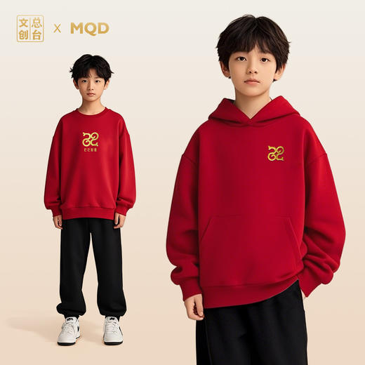 【MQDx2025蛇年央视春晚】巳巳如意卫衣秋冬儿童新年拜年服亲子装(不加绒) 商品图6