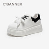 千百度厚底板鞋女款时尚休闲鞋小白鞋运动鞋A25160108 商品缩略图0