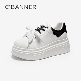 千百度厚底板鞋女款时尚休闲鞋小白鞋运动鞋A25160108