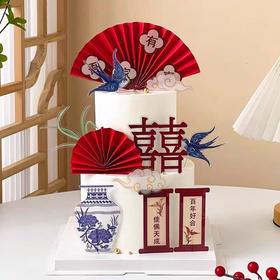 【三款】双层订婚主题一（部分装饰选用接近，文字数字可加可换）