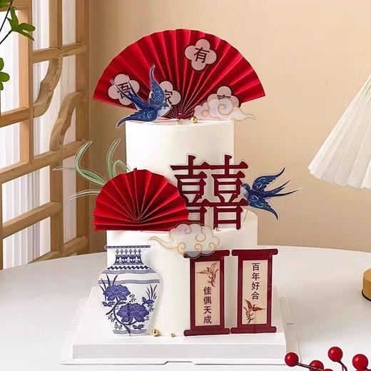 【三款】双层订婚主题一（部分装饰选用接近，文字数字可加可换） 商品图0