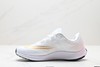 耐克NIKE AIR ZOOM RIVAL FLY 3透气轻量休闲运动跑步鞋CT2405-100男鞋 商品缩略图2
