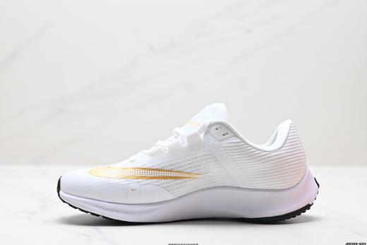 耐克NIKE AIR ZOOM RIVAL FLY 3透气轻量休闲运动跑步鞋CT2405-100男鞋 商品图2