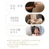 艾薇丹晚安曲精油睡眠喷雾10ml 商品缩略图2