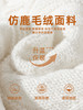 【YW】无忧购“清仓福利”韩系慵懒情侣针织肌理感复古绞花设计圆领毛衣L4116（截单后7天发货)25年清仓捡漏 商品缩略图3