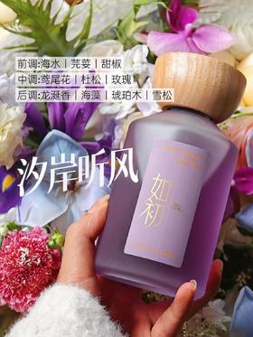 肌肤一到冬季便“情绪不定” ？ 不如趁「澡」洗出好肤质