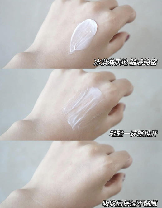 【12.28王炸割肉价】兰蔻雪花霜15ml*2（限25年4月） 商品图3