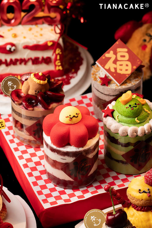 【花蛇添福】四口味杯式甜点🌟 商品图6