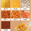 梦思香小米山药南瓜杂粮粥950g 商品缩略图1