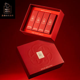 【西安专享】香遇沙龙香欢喜香水礼盒3ml*4