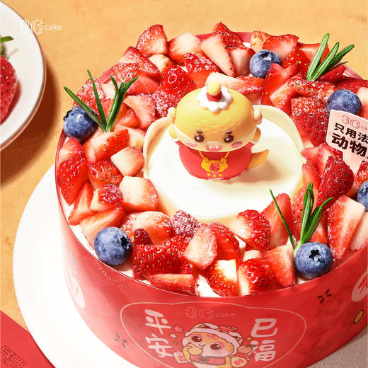 灵蛇献瑞 ∙ 草莓流 心，可选1.5/2.5/3.5/6磅 商品图2