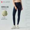 秋冬加绒暖绒瑜伽弹力健身裤DY66151#双面锦高腰高弹锁温保暖瑜伽裤 商品缩略图4