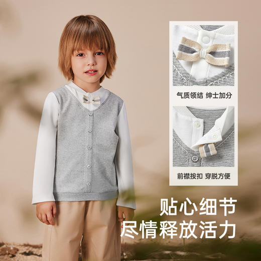 【商场同款】英氏儿童打底衫春秋长袖男童T恤假两件上衣2025新款 商品图3