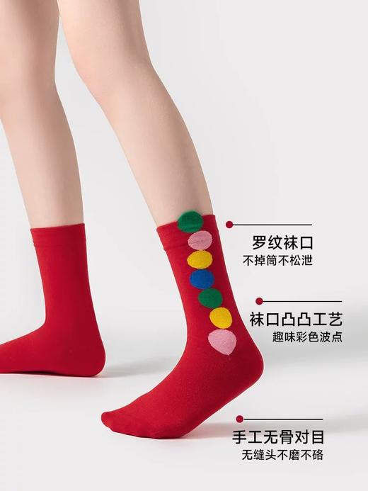大红4双棉袜礼盒-波点FC2181 商品图4