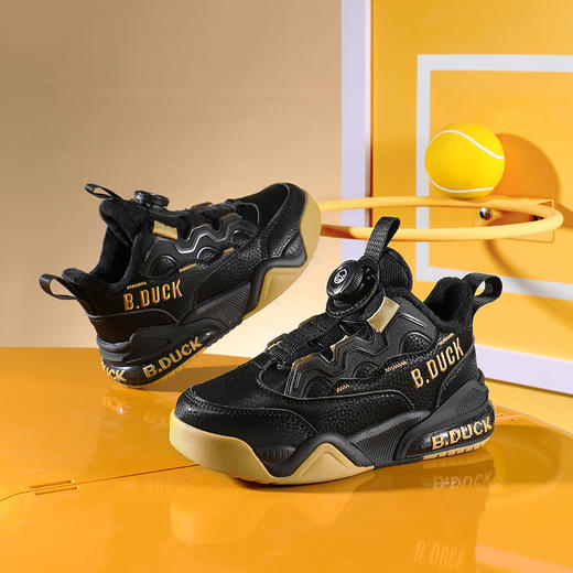 B.DUCK小黄鸭童鞋冬季男童篮球鞋28-37 B5485006 商品图1