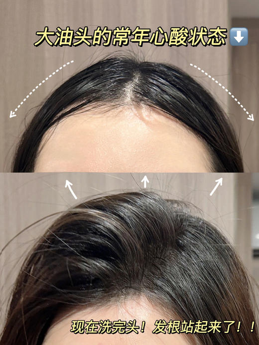 【1.16王炸割肉价】卡诗自在洗发凝露200ml 商品图4