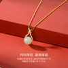 卡蒂罗/KADER 和田玉福袋项链 新中式国潮和田玉吊坠锁骨链 小众古风轻奢简约设计健康安宁 长乐永康 925银 商品缩略图6