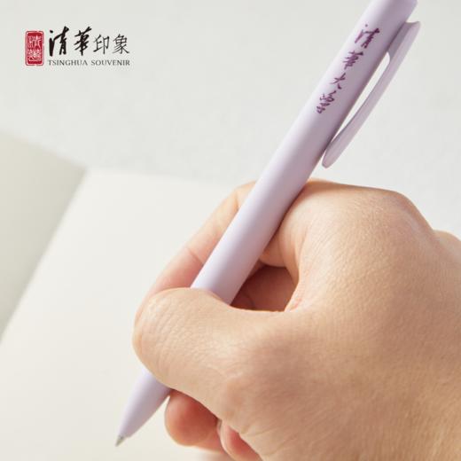 清华大学卉意清华文具套装 商品图6