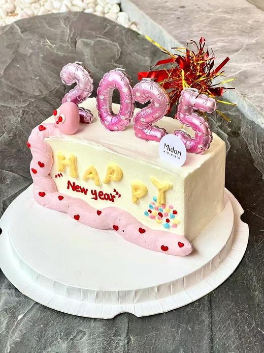 （小分队专属）喜迎2025新年蛋糕 | Midori 商品图3