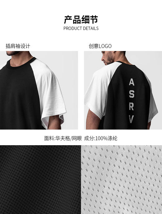 【ASRV】男短袖CXAR10302 商品图2