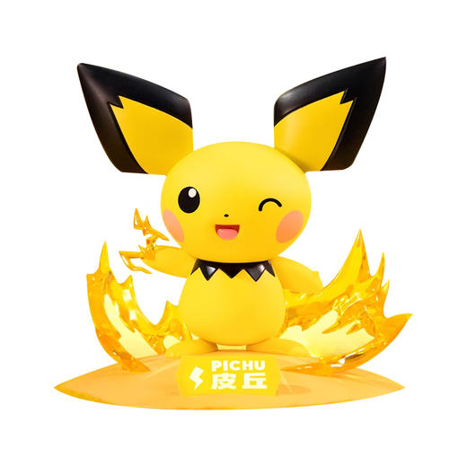 艾丽斯卡 宝可梦皮丘款小尺寸手办TOKC214936 商品图0