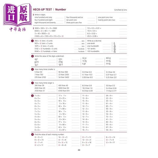 【中商原版】英国S&S教辅Mental Arithmetic 3 心算 3  9-10岁适用 附电子答案  英文原版 数学心算能力练习 商品图4