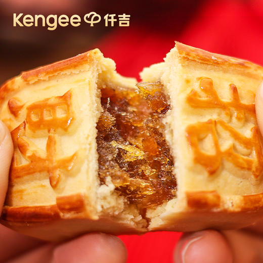 【馅料满满】凤梨酥 传统糕点 新口味 商品图1