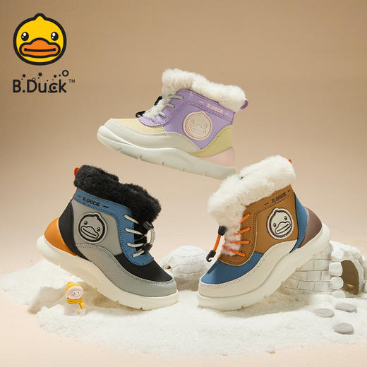 B.DUCK小黄鸭童鞋冬季男女童棉靴23-30 B5586873 商品图3