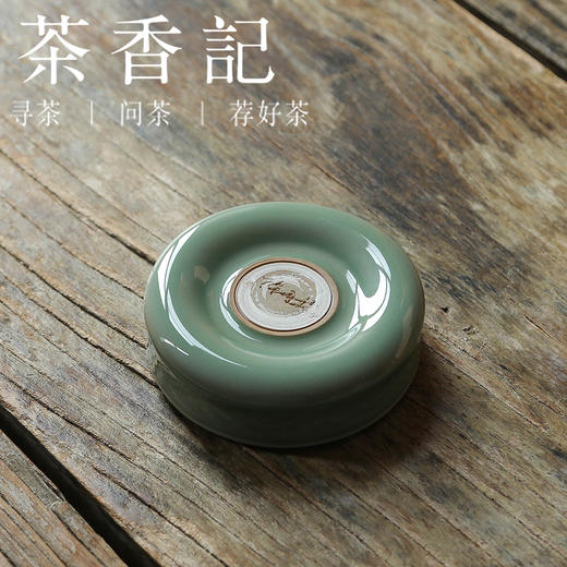 茶香记 龙泉青瓷陈均林手工梅子青双鱼盖置茶道零配莹润青色淡雅 商品图3