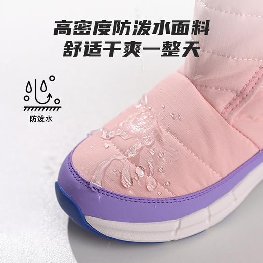 Mossdeer/摩斯迪儿 童雪地靴2024冬新款女童扁平足专用加绒加厚保暖防水棉鞋 商品图2
