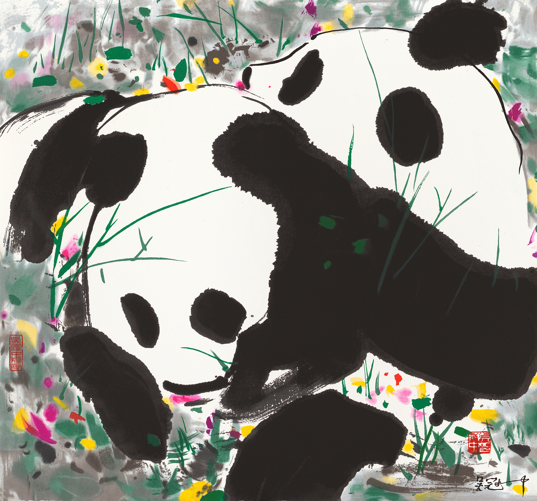 吴冠中|《熊猫》—— 丝网版（盖章）